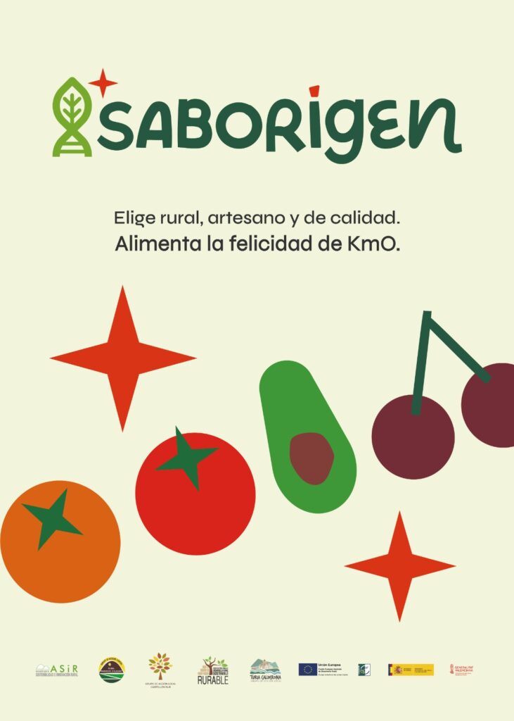 Saborigen-1-731×1024